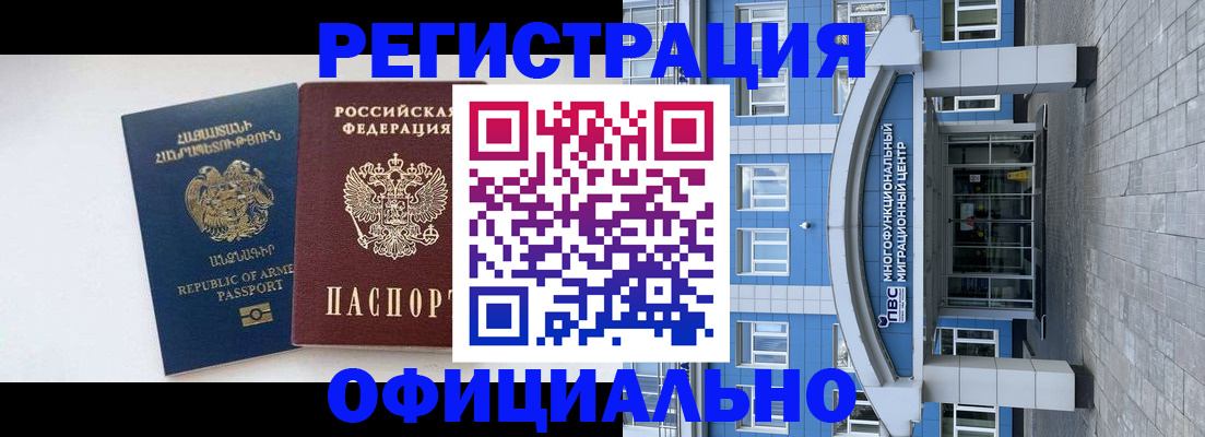 найти адрес прописки в Юже